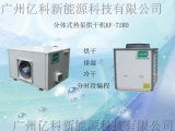 汕頭市金平區(qū)瑞科機(jī)械廠 專業(yè)打造高效紙袋機(jī)與包裝印刷機(jī)械